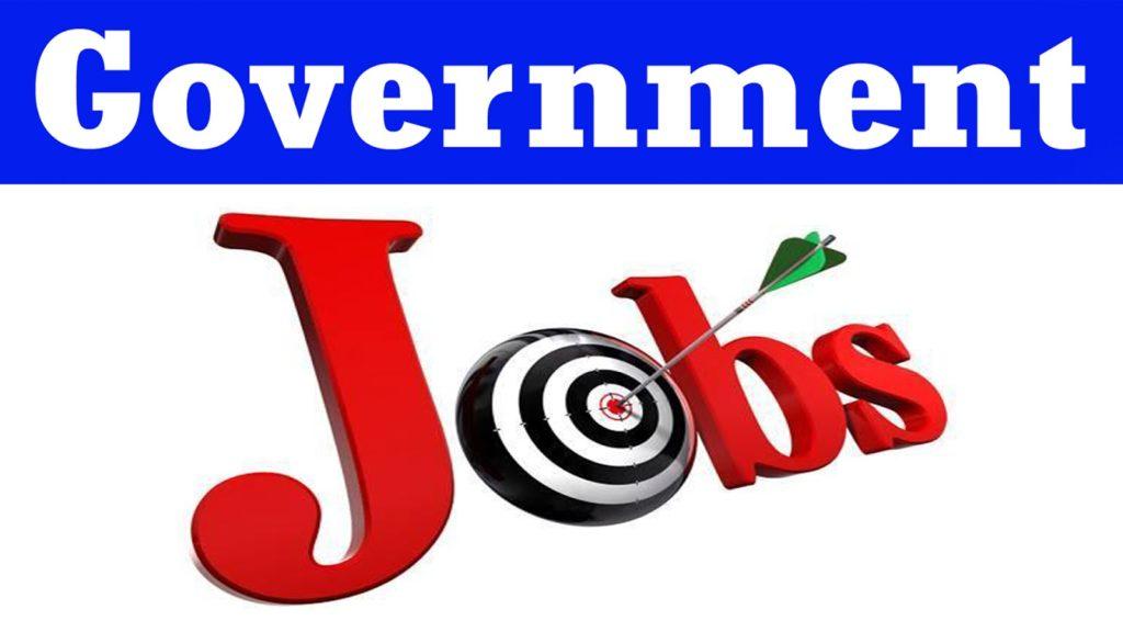 government job 