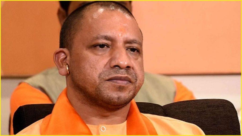 cm yogi