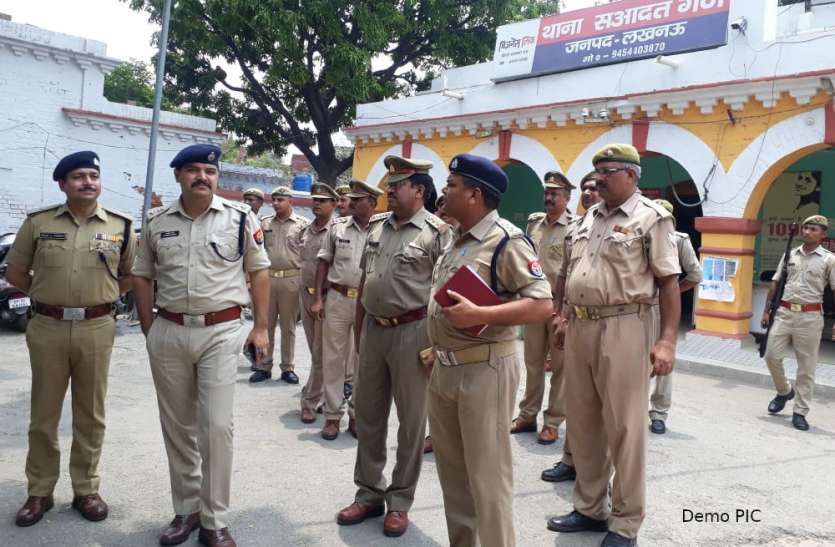 2 new police stations to be built in Lucknow