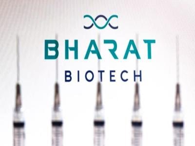 bharat biotech ki booster dose