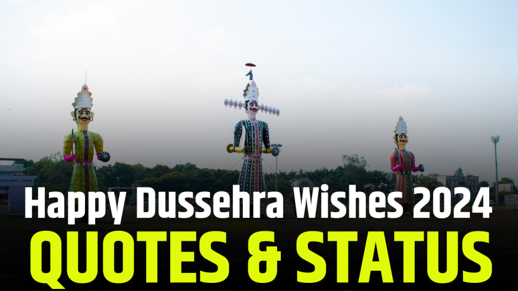 happy dussehra wishes 2024