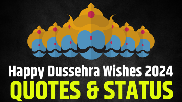 happy dussehra wishes 2024